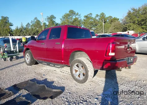 2014 Ram 1500 Express из США, поврежденный, VIN 1C6RR7KTXES331135